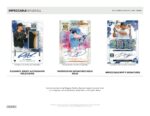2025 Panini Impeccable Baseball Hobby Box - Image 3