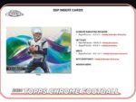 2024 Topps Chrome Football Hobby 12-Box Case - Image 9