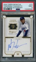 2025 Hit Parade Baseball Autographed Card Limited Series 12 Hobby Box - Image 9