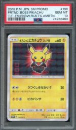 2025 Hit Parade Gaming One Fifty One Series 4 Hobby Box - Image 2
