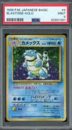 2025 Hit Parade Gaming One Fifty One Series 4 Hobby Box - Image 8