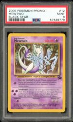 2025 Hit Parade Gaming Bump in the Night Edition Series 7 Hobby Box - Image 10