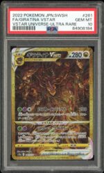 2025 Hit Parade Gaming Bump in the Night Edition Series 7 Hobby Box - Image 7