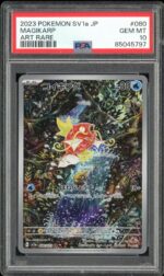 2025 Hit Parade Gaming Graded Limited Edition Series 5 Hobby Box - Image 10