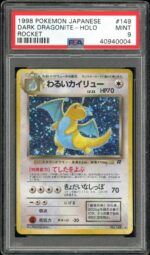 2025 Hit Parade Gaming Graded Limited Edition Series 5 Hobby Box - Image 12