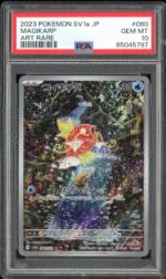 2025 Hit Parade Gaming Graded Limited Edition Series 5 Hobby Box - Image 10
