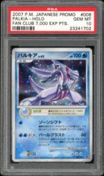2025 Hit Parade Gaming Graded Limited Edition Series 5 Hobby Box - Image 8