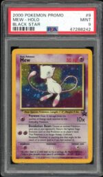 2025 Hit Parade Gaming Graded Limited Edition Series 5 Hobby Box - Image 9