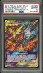 2025 Hit Parade Gaming Legends Series 3 Hobby Box - Image 3