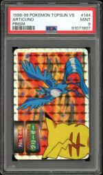 2025 Hit Parade Gaming Legends Series 3 Hobby Box - Image 6