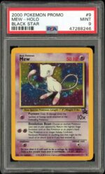 2025 Hit Parade Gaming Legends Series 3 Hobby Box - Image 7