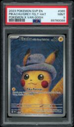 2025 Hit Parade Gaming Limited Thunderbolt Edition Series 5 Hobby Box - Image 2
