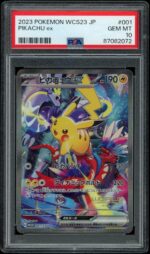 2025 Hit Parade Gaming Limited Thunderbolt Edition Series 5 Hobby Box - Image 3
