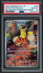 2025 Hit Parade Gaming Limited Thunderbolt Edition Series 5 Hobby Box - Image 4