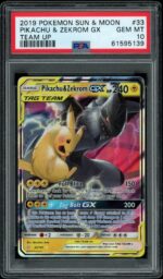 2025 Hit Parade Gaming Limited Thunderbolt Edition Series 5 Hobby Box - Image 6