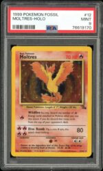 2025 Hit Parade Gaming Ember Edition Series 2 Hobby Box - Image 13