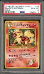 2025 Hit Parade Gaming Ember Edition Series 2 Hobby Box - Image 4