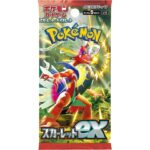Pokemon TCG: Scarlet & Violet Scarlet ex (SV1S) Booster Box [Japanese] - Image 2