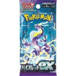 Pokemon TCG: Scarlet & Violet Violet ex (SV1V) Booster Box [Japanese] - Image 2