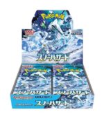 Pokemon TCG: Scarlet & Violet Snow Hazard (SV2P) Booster Box [Japanese]