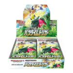 Pokemon TCG: Sword & Shield Paradigm Trigger (S12) Booster Box [Japanese]