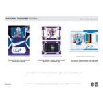 2024 Panini National Treasures Football Hobby Box - Image 3