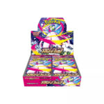 Pokemon TCG: Mega Symphonia (M1S) Booster Box [Japanese]