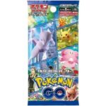 Pokemon TCG: Sword & Shield Pokemon GO (S10B) Booster Box [Japanese] - Image 2