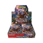 Pokemon TCG: Scarlet & Violet (SV5A) Crimson Haze Booster 12-Box Case [Japanese] - Image 2