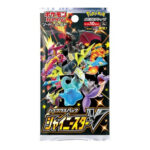 Pokemon TCG: Sword & Shield Shiny Star V (S4A) Booster Box [Japanese] - Image 2