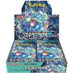 Pokemon TCG: Scarlet & Violet Stellar Miracle (SV7) Booster Box [Japanese]