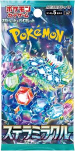 Pokemon TCG: Scarlet & Violet Stellar Miracle (SV7) Booster Box [Japanese] - Image 2