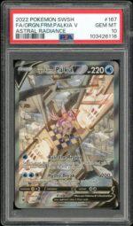 2025 Hit Parade Gaming Ultra Premium Legends Series 1 Hobby Box - Image 12