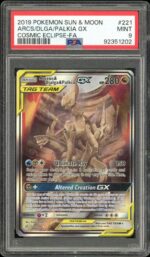 2025 Hit Parade Gaming Ultra Premium Legends Series 1 Hobby Box - Image 3