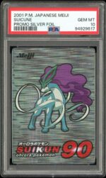 2025 Hit Parade Gaming Ultra Premium Legends Series 1 Hobby Box - Image 4