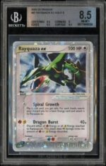 2025 Hit Parade Gaming Ultra Premium Legends Series 1 Hobby Box - Image 7