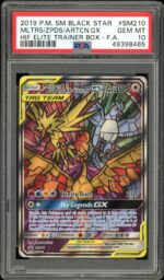 2025 Hit Parade Gaming Ultra Premium Legends Series 1 Hobby Box - Image 9